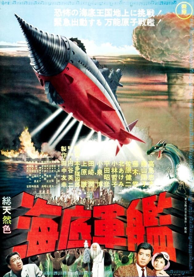 日本版〈ノーチラス号〉はドリル付き! 帝国に歯向かう敵を正義 日本版〈ノーチラス号〉はドリル付き! 帝国に歯向かう敵を正義