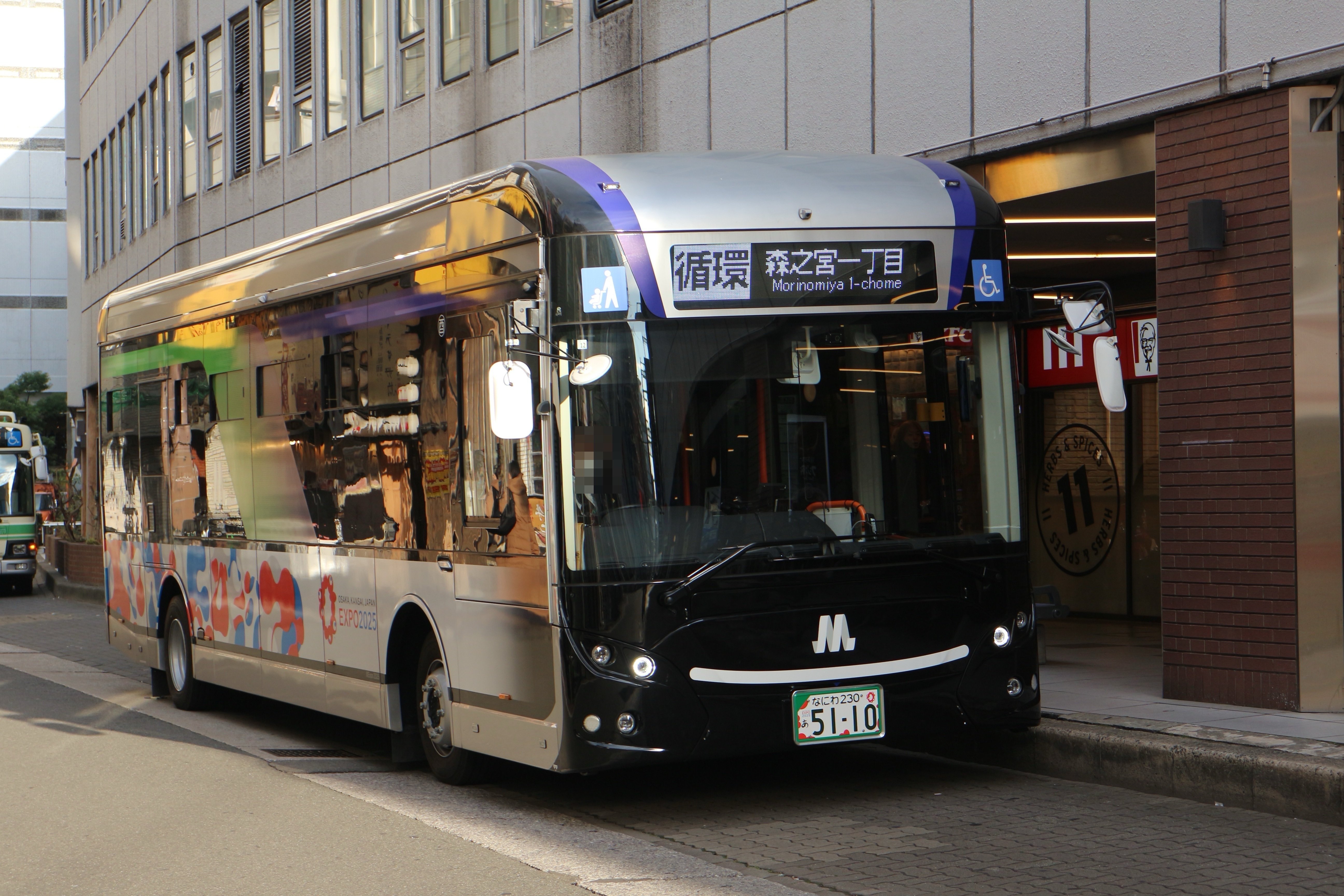 OsakaMetro】【大阪シティバス】「森之宮・京橋周遊バス」の旅｜垂水の止利