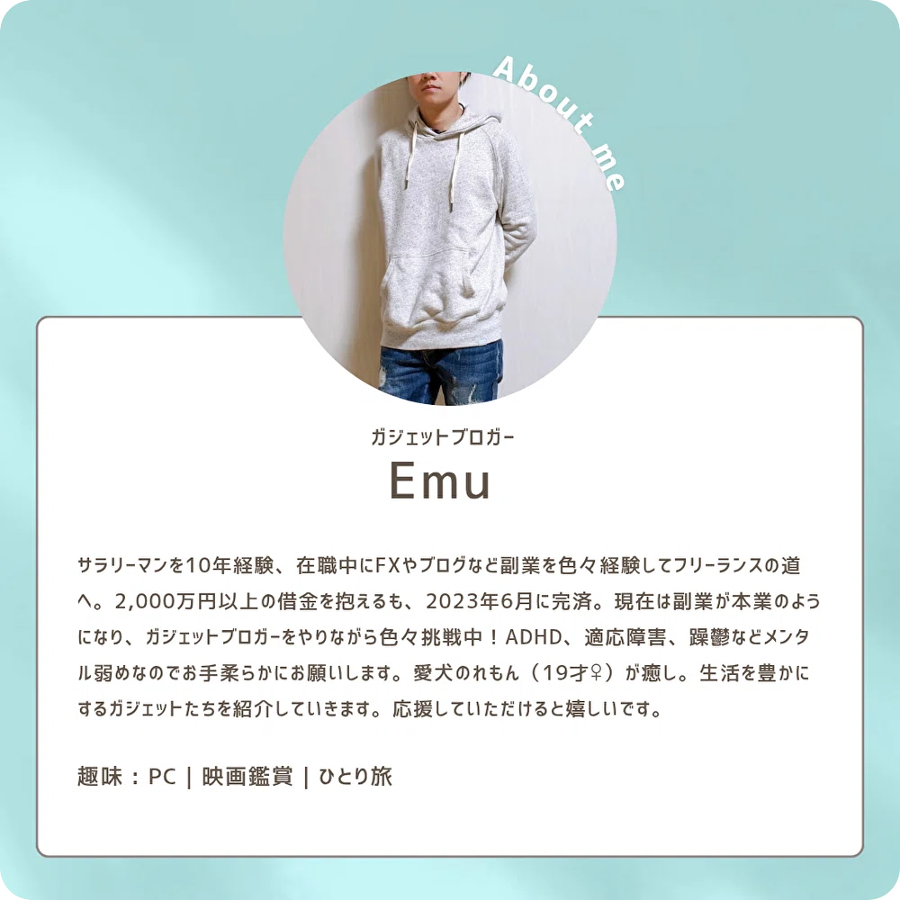 ガジェットレビュー】もう、この一本でいい。 │ Apple Pencil Pro