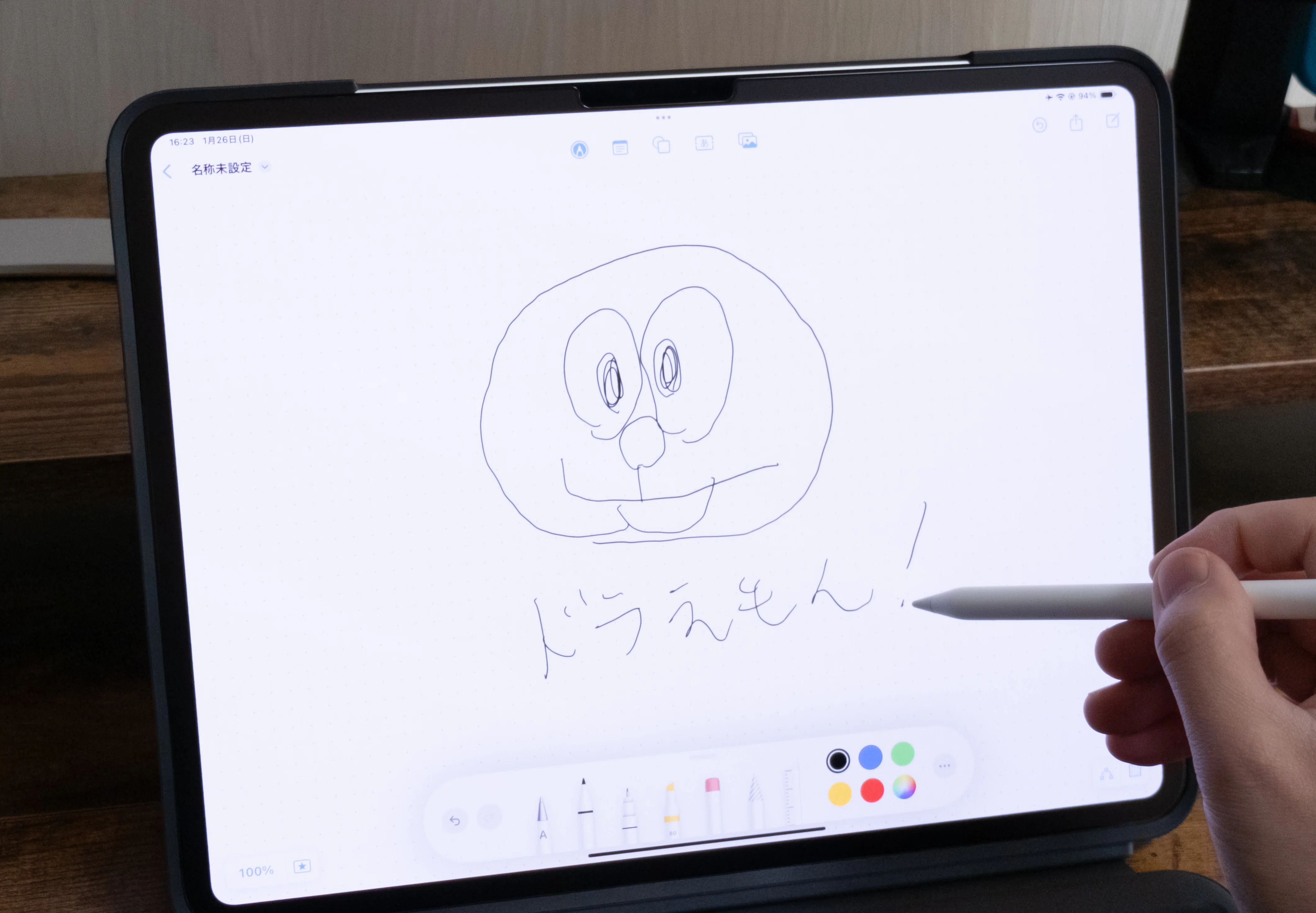 ガジェットレビュー】もう、この一本でいい。 │ Apple Pencil Pro