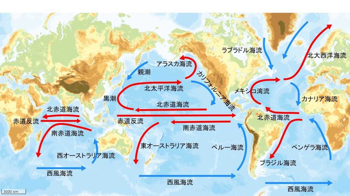 2025共通テスト総合問題集 地理総合,地理探究 (河合塾SERIES