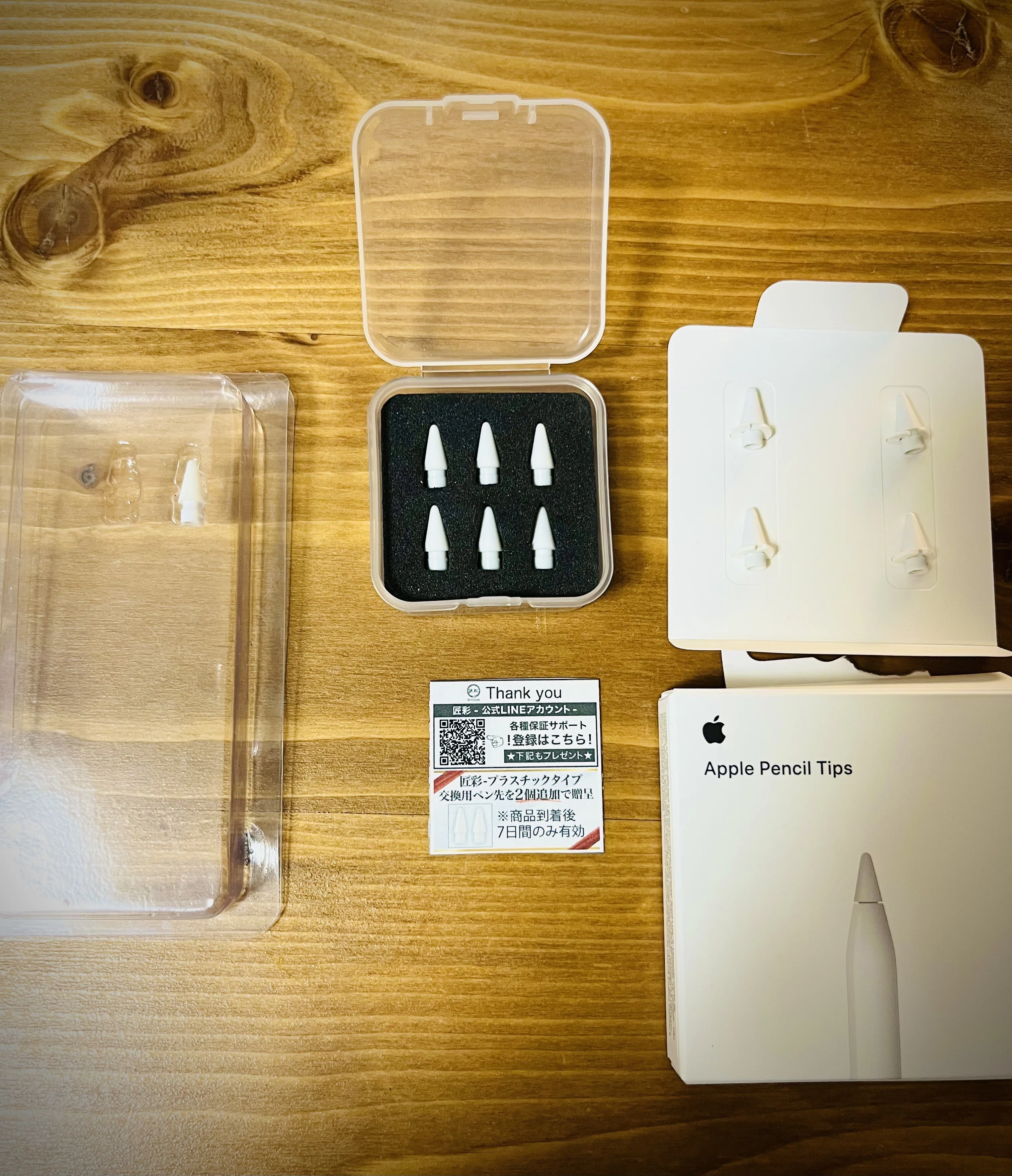 Apple Pencilのペン先チップ比較（3種類）｜@furuichi