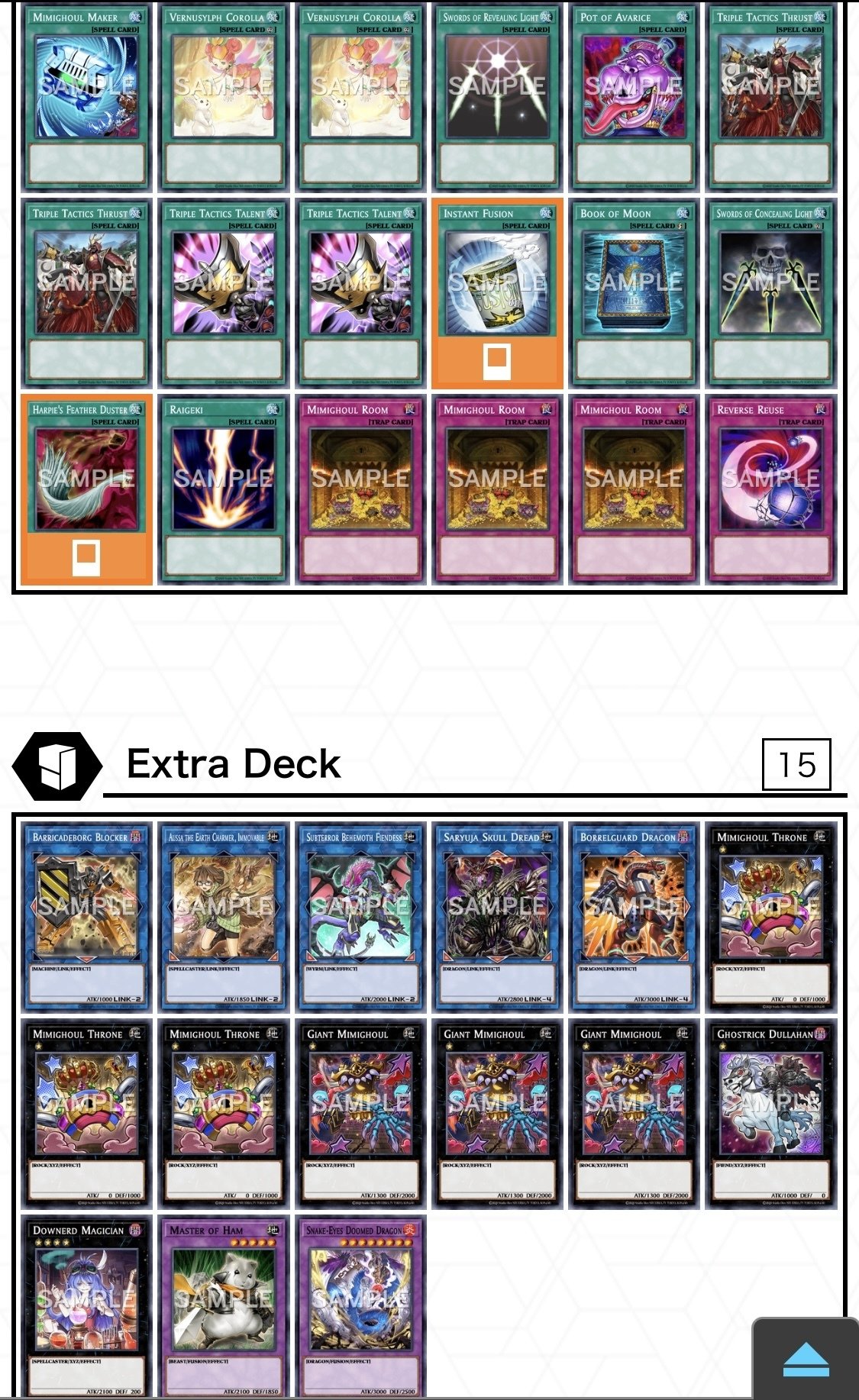 遊戯王　巳剣　ミツルギ　デッキパーツ 巳剣 ミツルギ デッキパーツ 遊戯王 - メルカリ