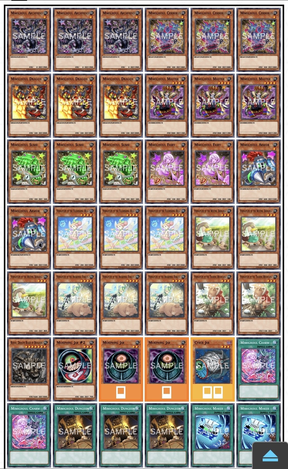 遊戯王デッキ ミミグル×デモンスミスデッキ ガチ構築