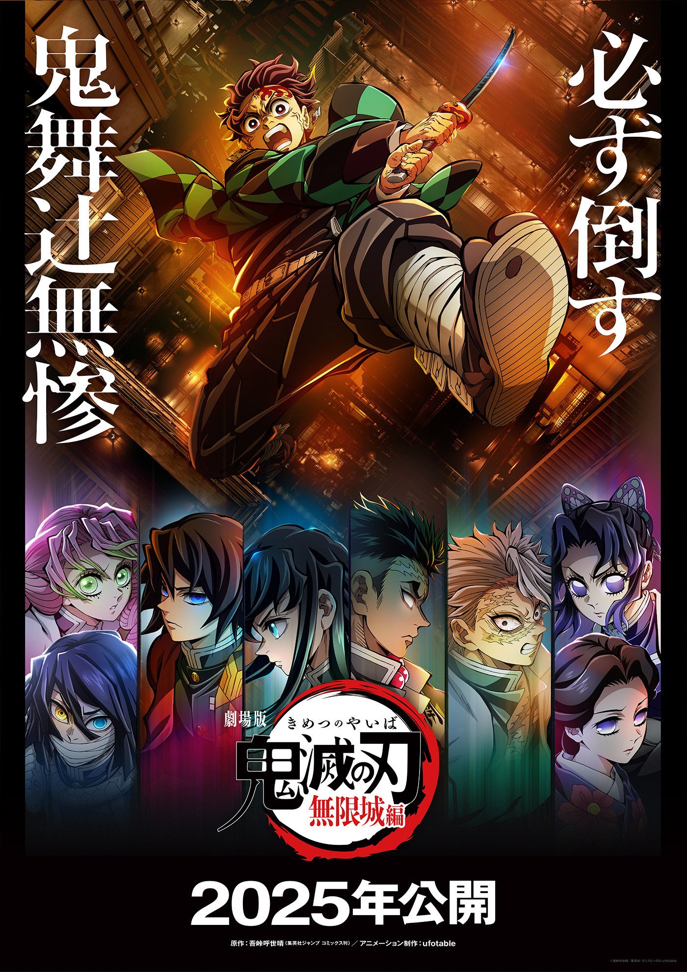 新品 / 電車で行こう！シリーズ (全42冊) 全巻セット : 漫画全巻ドット