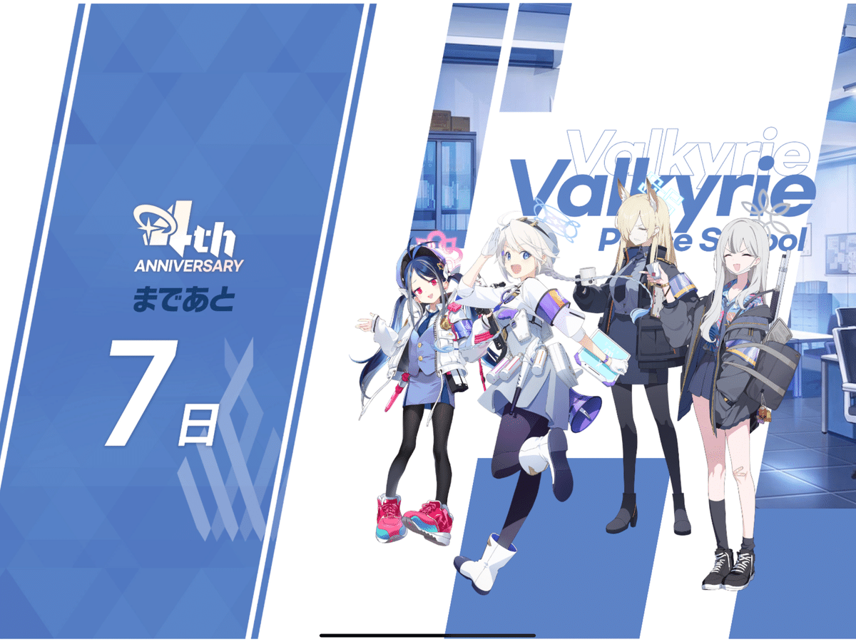 222neko（7点おまとめ） Posts with replies by 7 (@7r_yi) / X