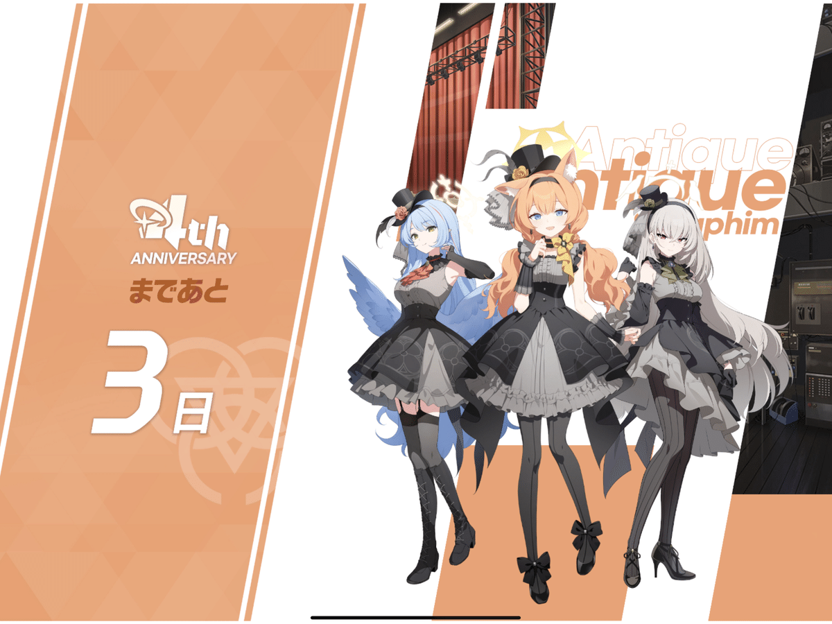 222neko（7点おまとめ） 公式】AZUREA-空の唄- on X: 