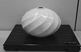 形の美を求め続けて ―「名陶無雑」への道 陶芸家（人間国宝）井上萬二