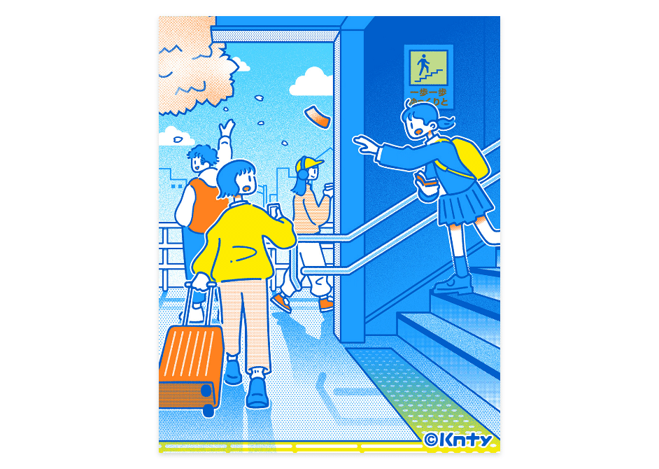 昔の絵をまた描いたら楽しかった|Knty(コンティ) 昔の絵をまた描いたら楽しかった|Knty(コンティ)