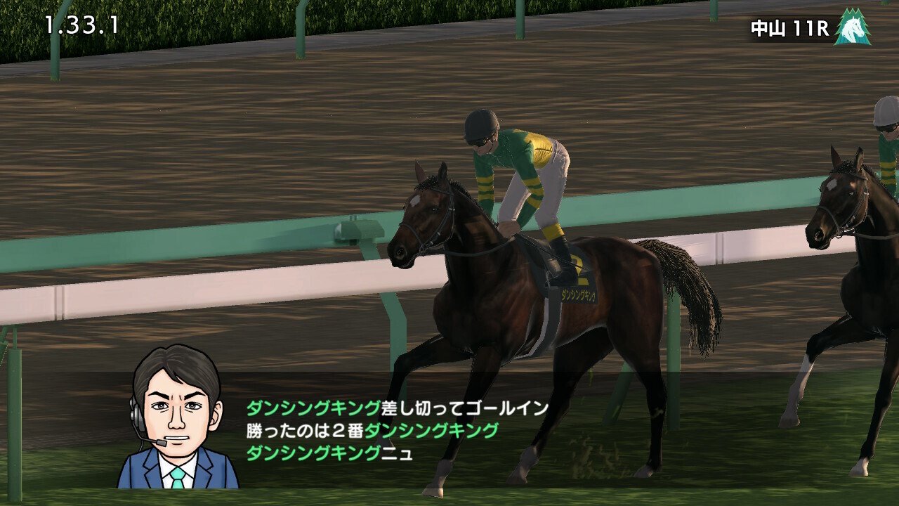 ハム。ダービースタリオン Switch 2816980019_001.jpg
