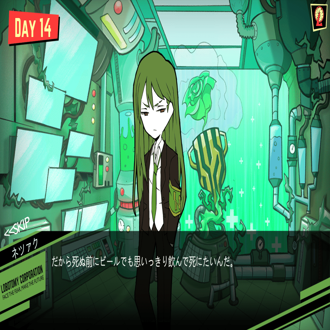 ロボトミー Slow Commentary] Sakkuri Robotomi R+ Part 12.5 [Lobotomy