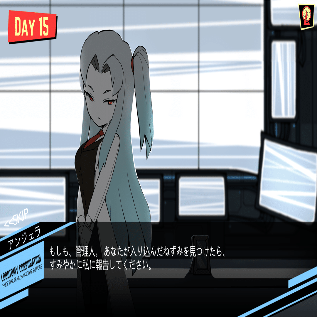 ロボトミー初見プレイメモ #4【day13~18】｜ｷ