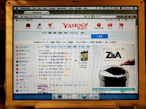 macさま専用ページ Mac Studioを購入 - Apple（日本）