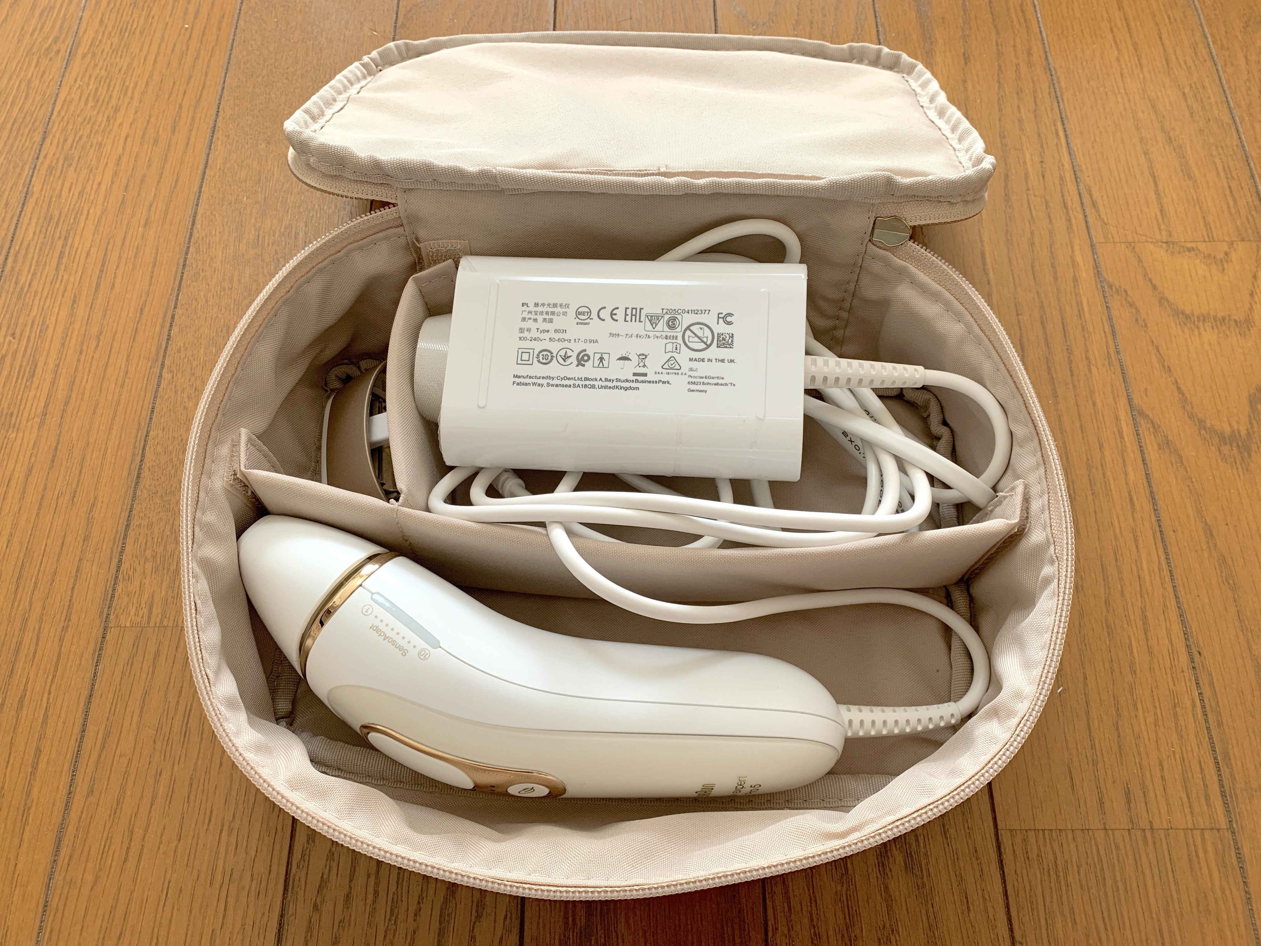 ブラウンの光美容器でメンズ脱毛してみた話【シルクエキスパートプロ5