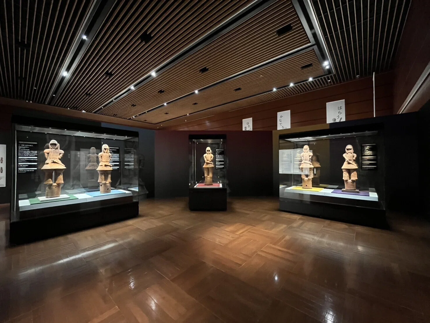 特別展「はにわ」―石田彰さん、森川智之さんと一緒に”はにワールド”へ