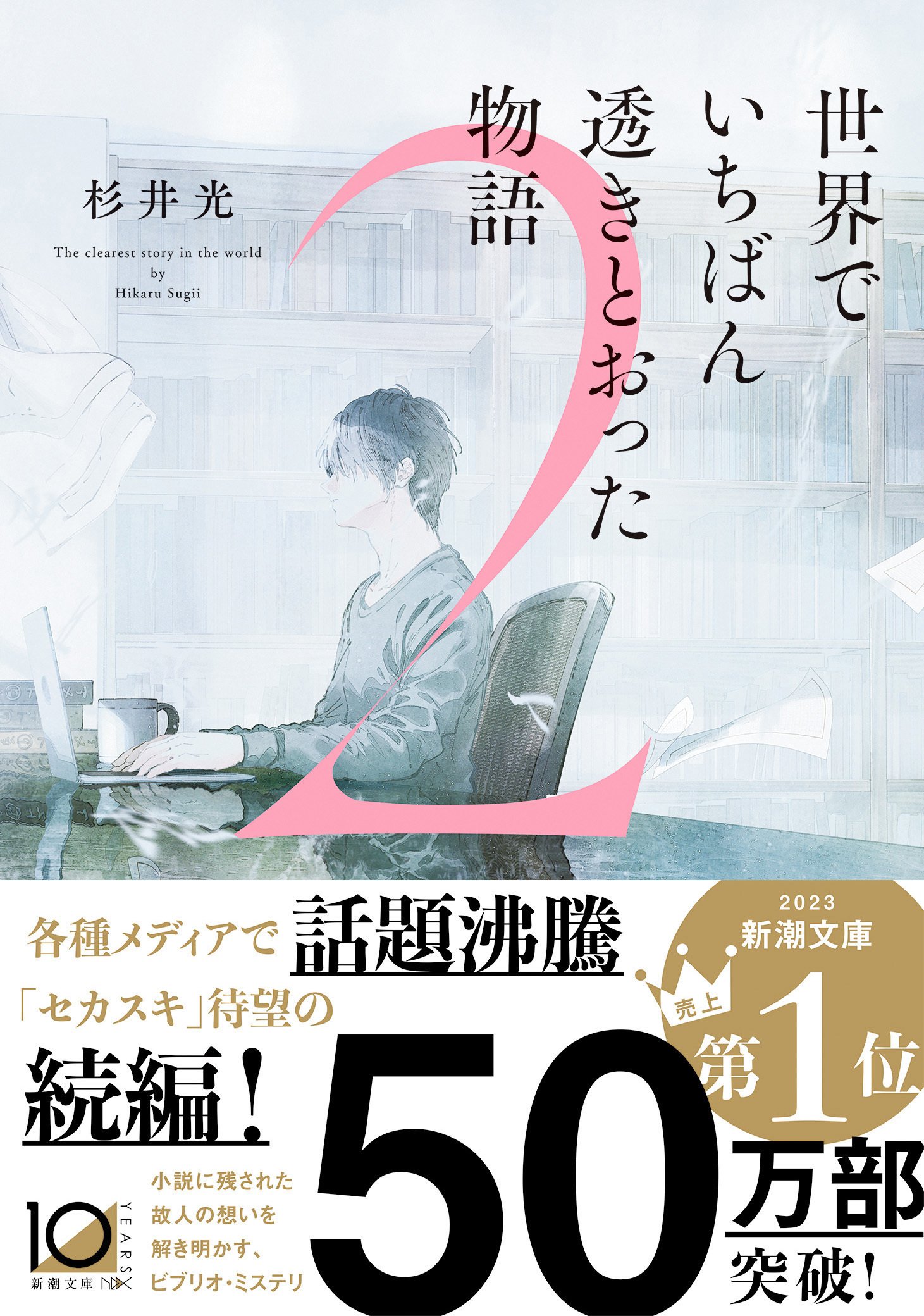 世界の謎、全10巻 Amazon.co.jp: BBC 世界の謎 全10巻セット [マーケットプレイス