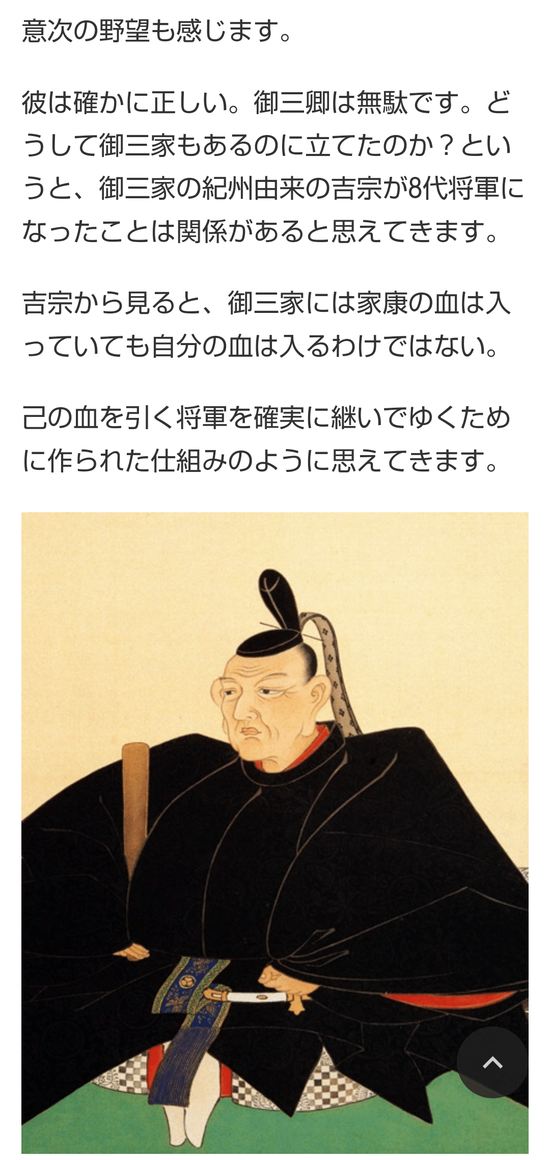 春画 浮世絵】まとめて8枚 時代 当時摺 彩色木版画 豆判春画 豆
