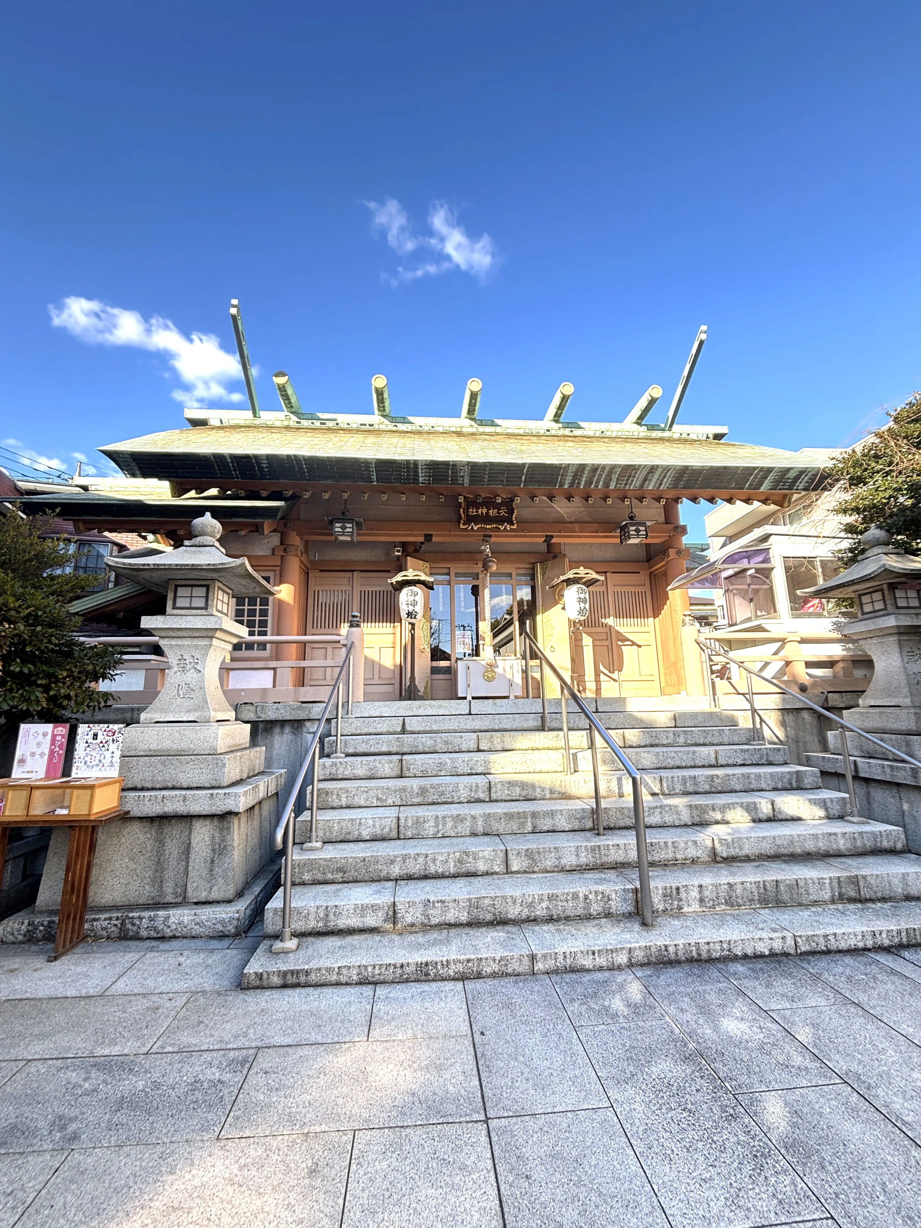 堀切天祖神社(東京都葛飾区)｜御朱印fun!