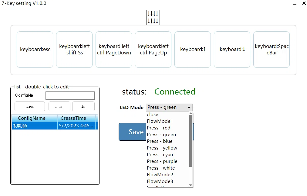 [Left-hand device] 7-key add-on keyboard｜maimai