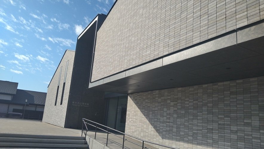 没後80年 清水登之展 栃木市立美術館 【栃木市で生まれ、アメリカ