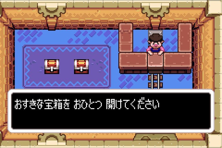 【英語版】ゼルダの伝説　ふしぎのぼうし 赤ラベル レア Amazon.co.jp: ゼルダの伝説 ふしぎのぼうし : ゲーム
