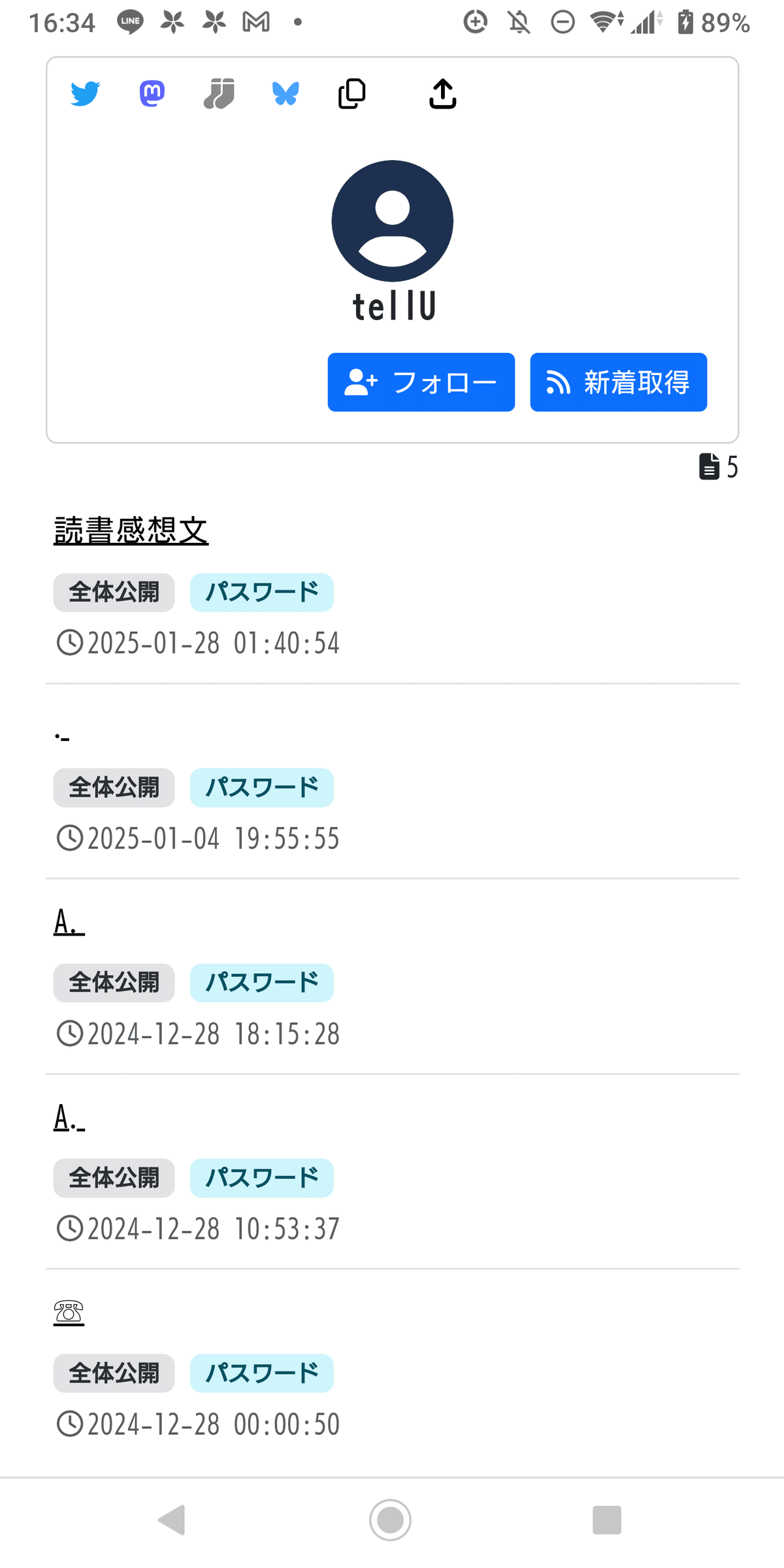 P☆コメント前にプロフ必ず読んで下さい！ 2025年最新】購入前に必ずコメントくださいプロフ必読の人気