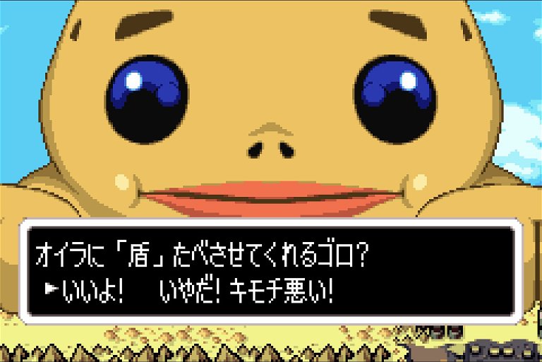 ゼルダの伝説 ふしぎのぼうし】コンプリートクリア・感想・解説