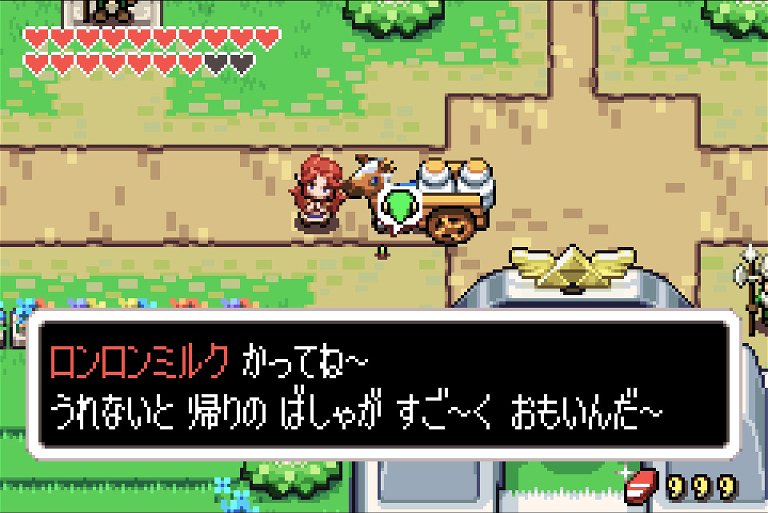 ゼルダの伝説 ふしぎのぼうし】コンプリートクリア・感想・解説