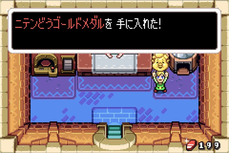 ゼルダの伝説 ふしぎのぼうし】コンプリートクリア・感想・解説
