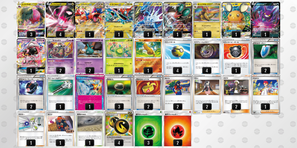 2025/1/26 エクストラバトルの日（おじゃま館イオンモール東員店）参戦