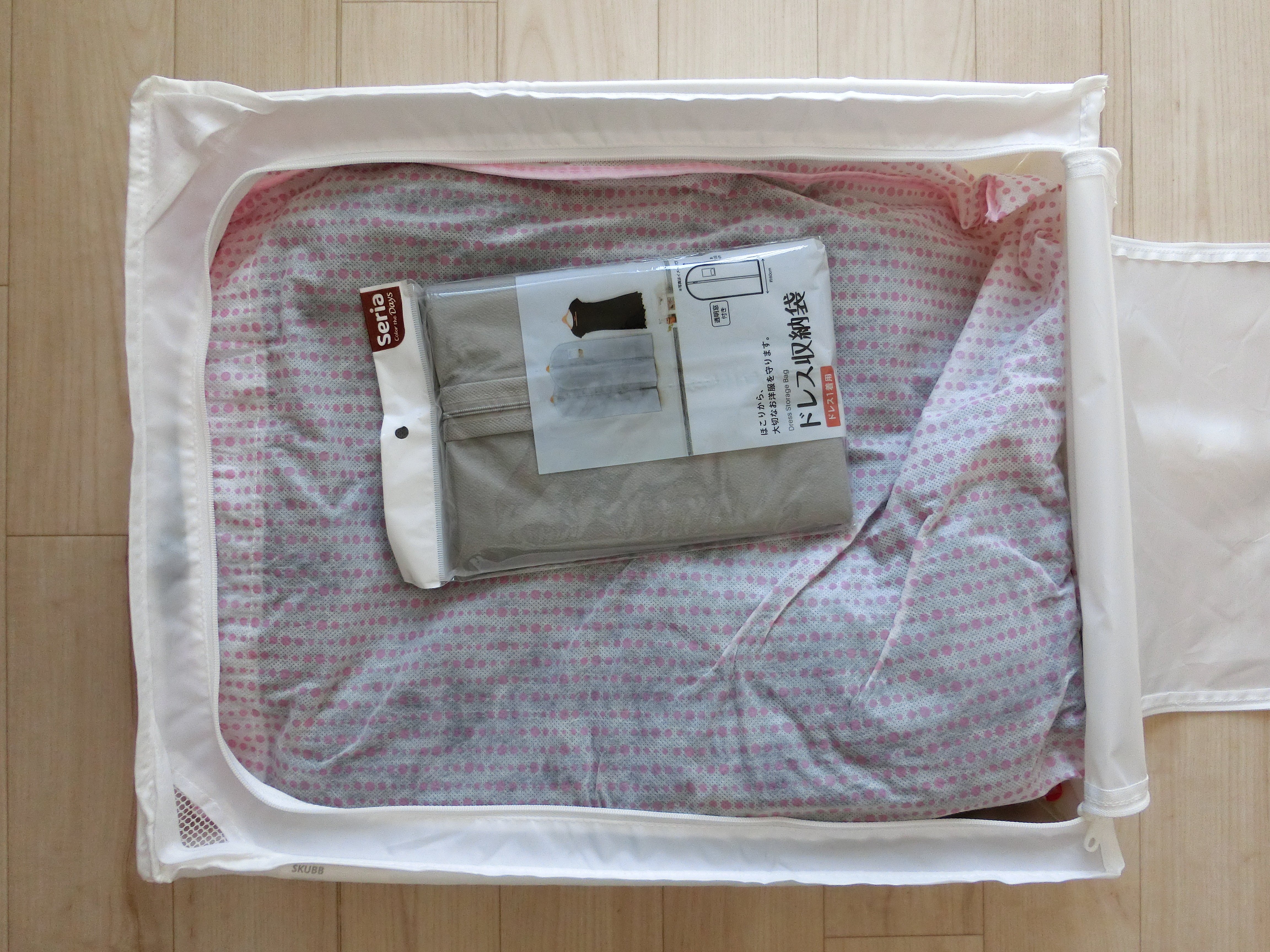 年1使うか使わないかボックスの断捨離｜くら