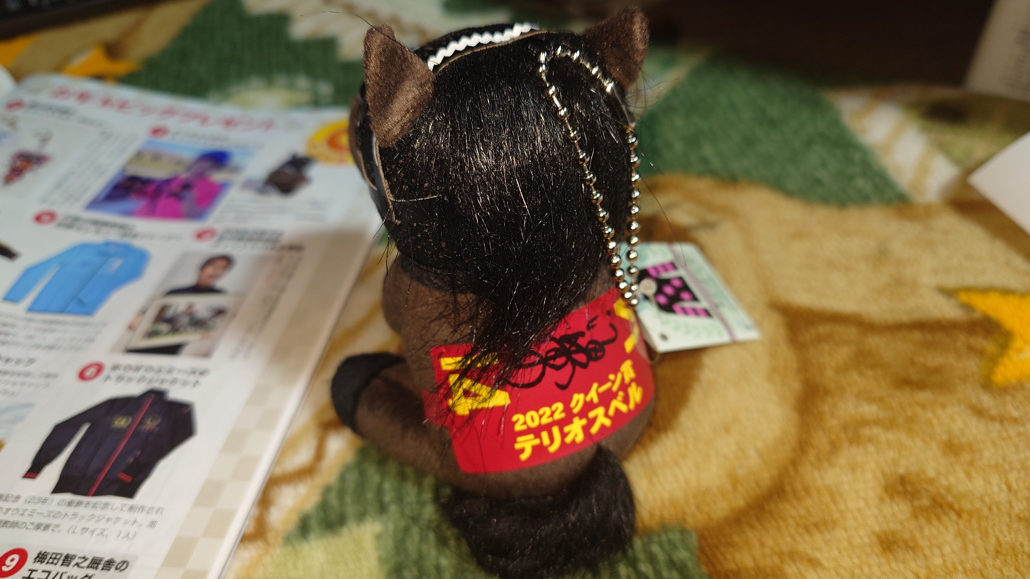 アイドルホースドレスお問い合わせページ（材料写真あり） f89e2cf91dc5af889f40ad3df40ac3