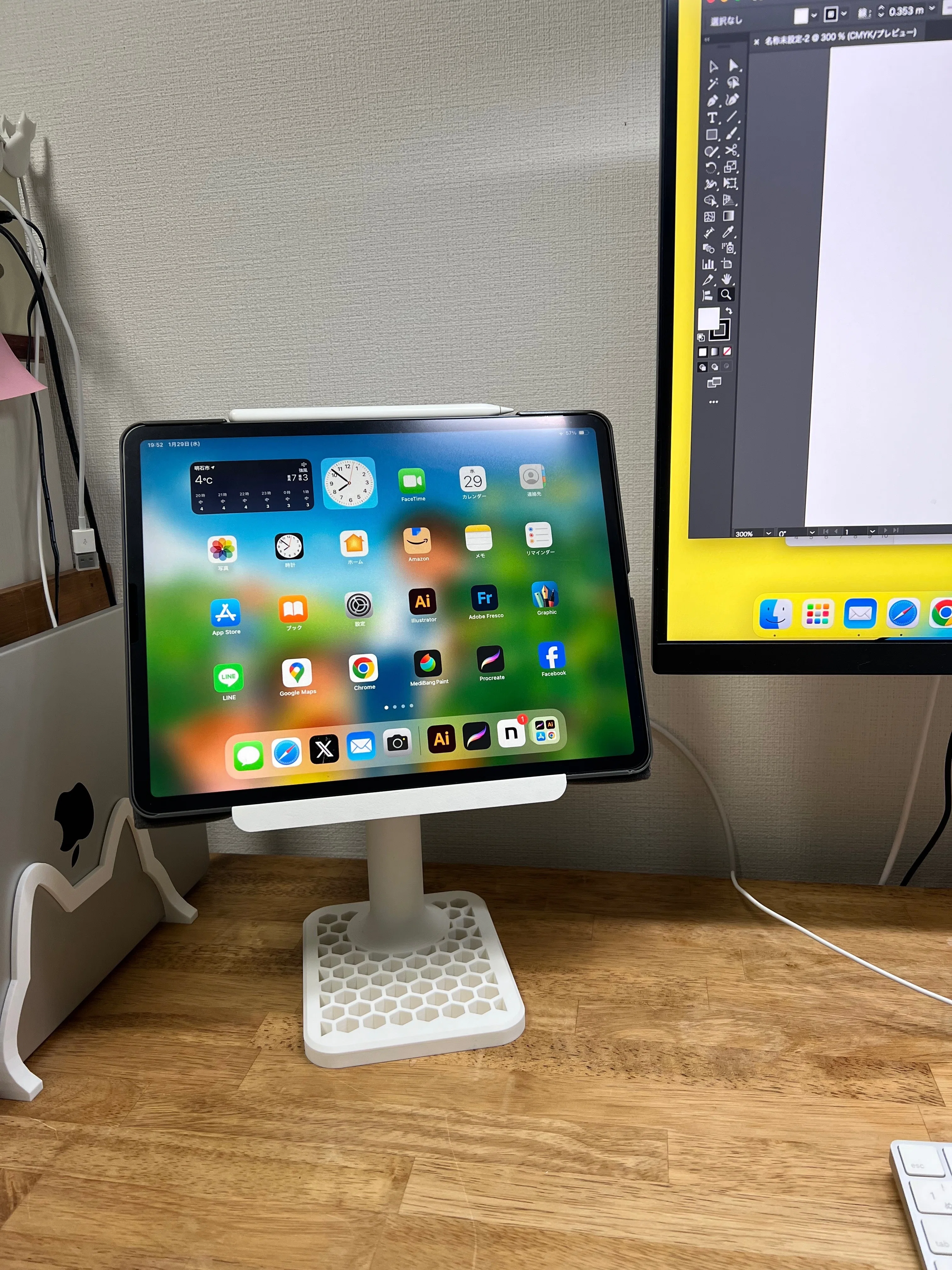 Macbook Pro用スタンド｜イラストレーターなかむらりか