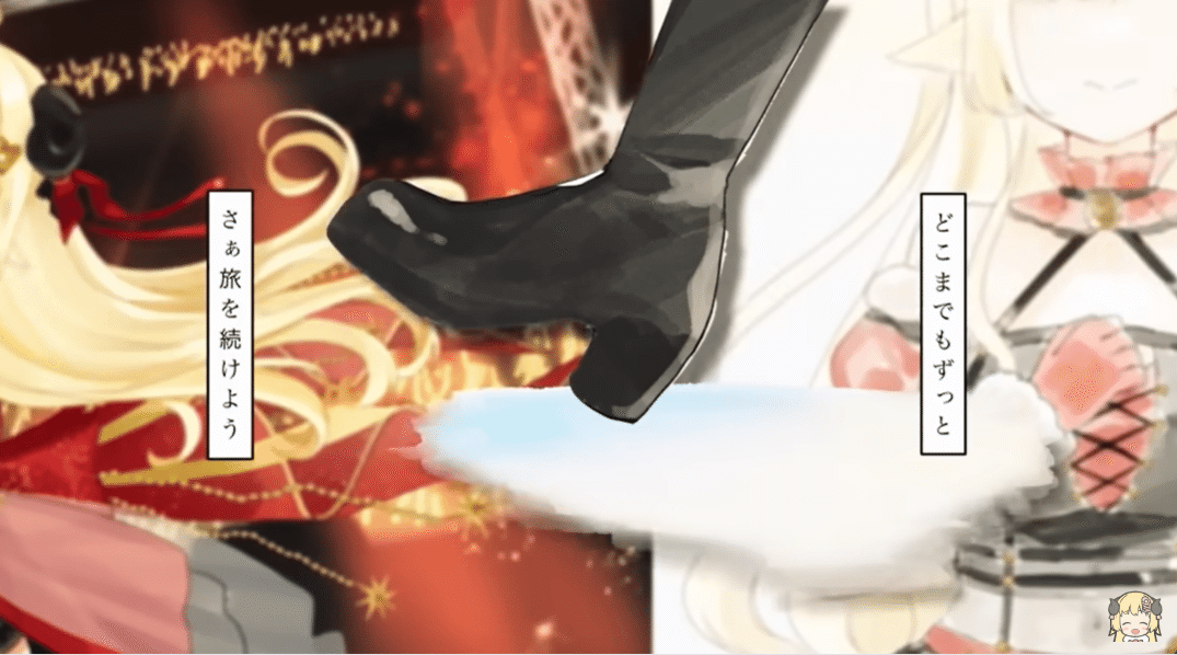 行間を訓む vol.46 ~ 角巻わため「 Our step 」 編 ~|つなな 行間を訓む vol.46 ~ 角巻わため「 Our step 」 編 ~|つなな