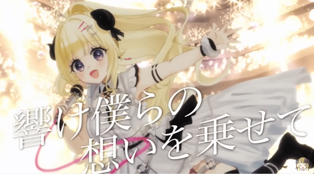 行間を訓む vol.46 ~ 角巻わため「 Our step 」 編 ~|つなな 行間を訓む vol.46 ~ 角巻わため「 Our step 」 編 ~|つなな