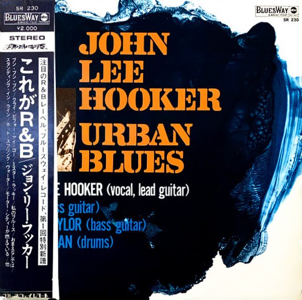 ROCKIN' WITH THE BLUES / ジョン・リー・フッカー Amazon Music Unlimitedでジョン・リー・フッカーを聴く