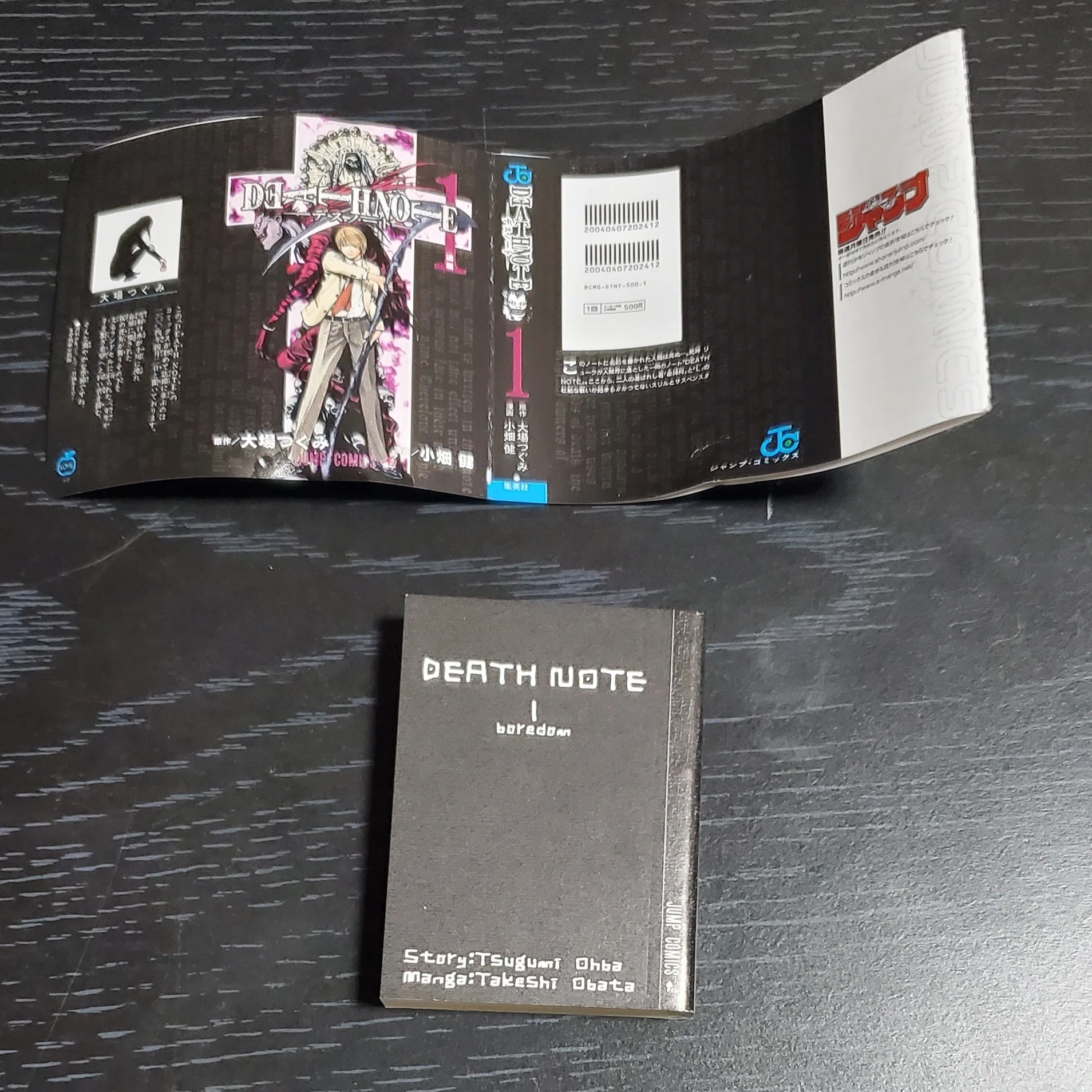 DEATH NOTE】『豆ガシャ本 「DEATH NOTE」』購入！令和に甦る新世界の 