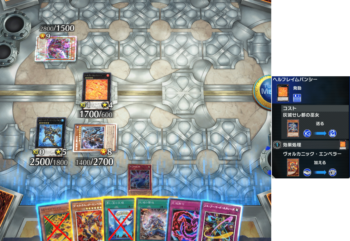 遊戯王MD】先攻ワンキル!? FA灰滅・デッキ!!|sanasana 遊戯王MD】先攻ワンキル!? FA灰滅・デッキ!!|sanasana