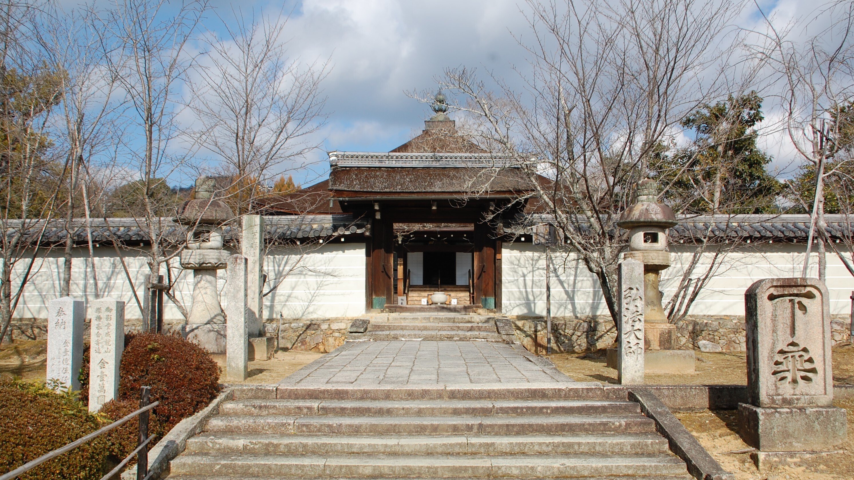 てらたびnote 京都 御室 仁和寺 第二章:御影堂 五重塔 九所明神 てらたびnote 京都 御室 仁和寺 第二章:御影堂 五重塔 九所明神