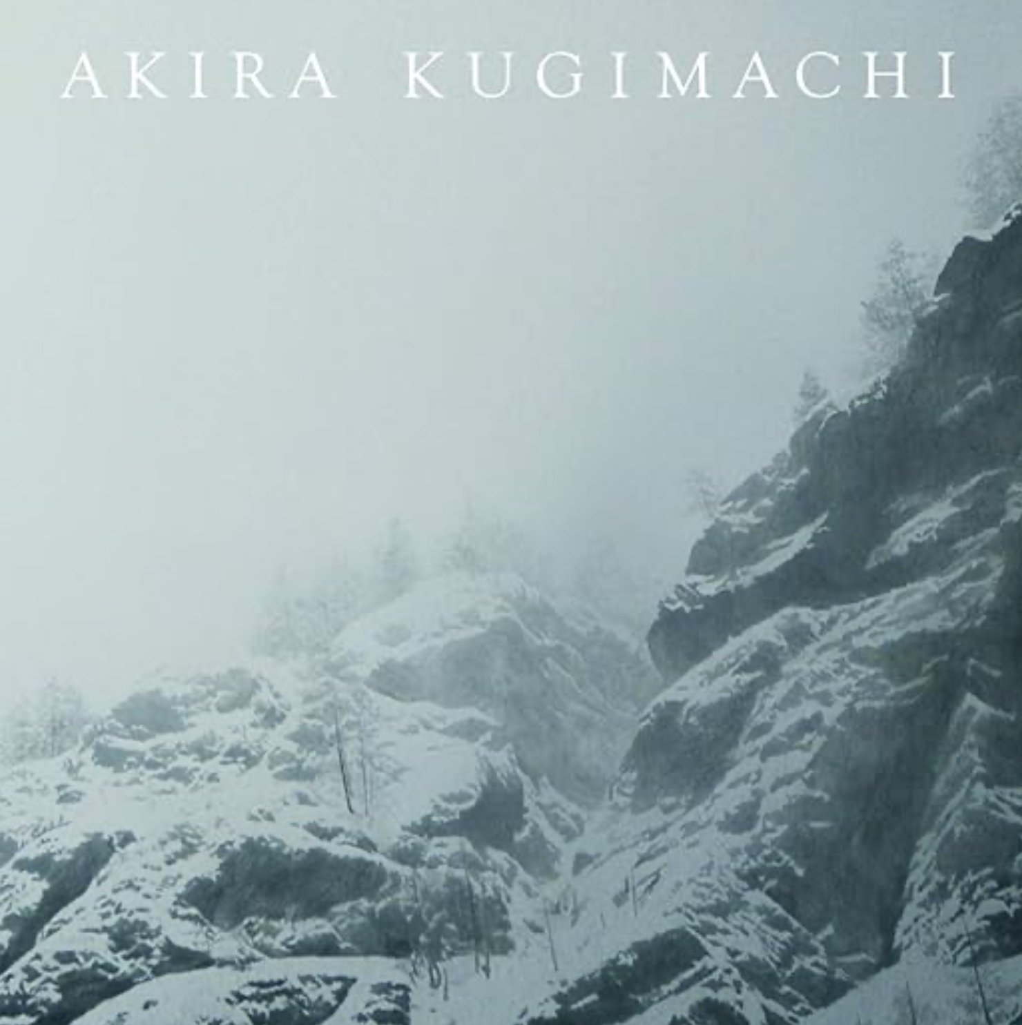 釘町彰】日本画 査定 鑑定 買取 致します｜井浦歳和 ロイドワークス