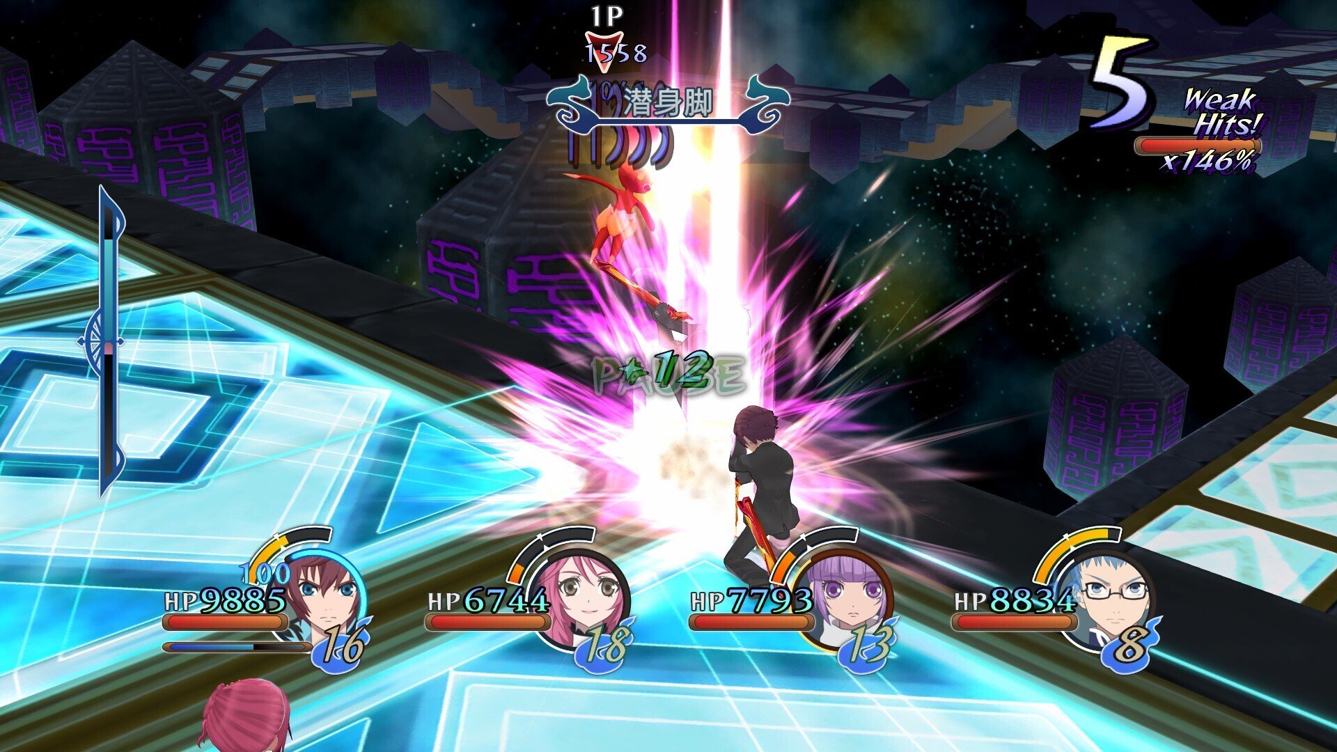 グレイセスFのプレイ状況｜凰聖