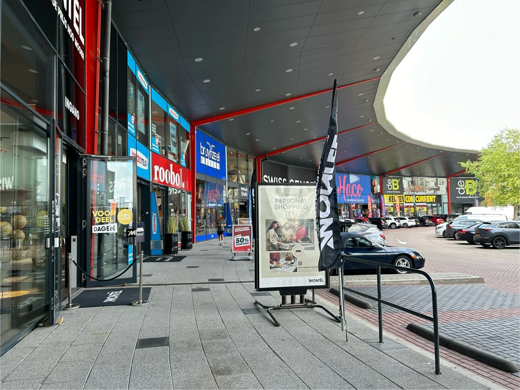 オランダで家具を買うなら家具屋街｜オランダの一粒