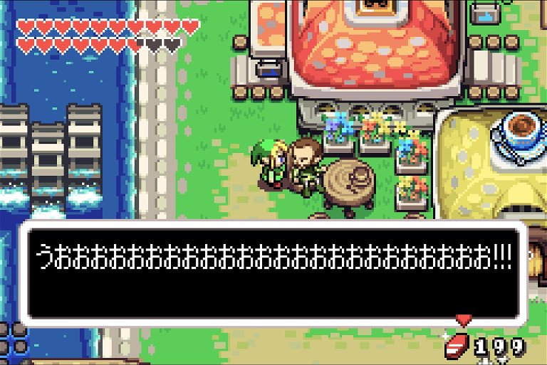 ゼルダの伝説 ふしぎのぼうし ふしぎのぼうし ゼルダの伝説 : (てんとう虫コミックスアニメ版) ゲーム YouTube ゼルダの伝説　ふしぎのぼうし