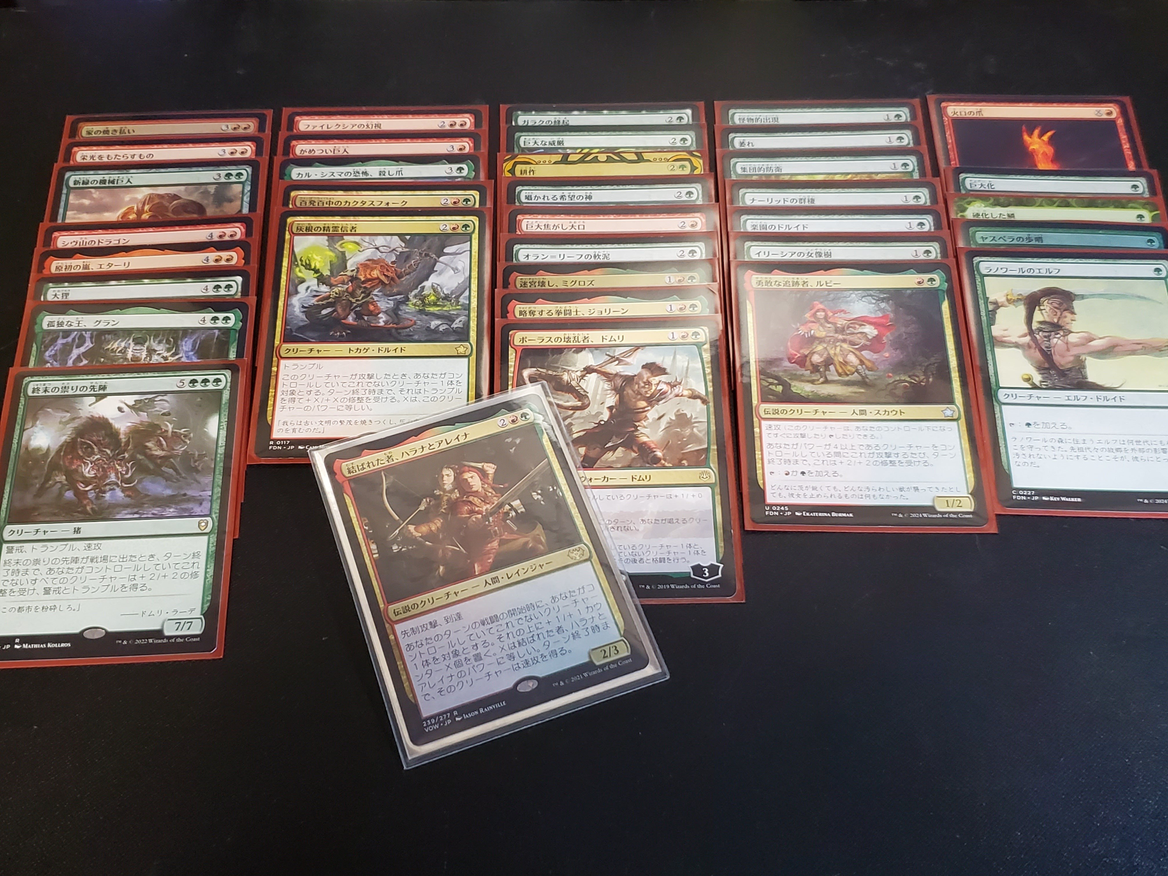 安い MTG】統率者戦もどきで遊ぶ｜jassun マジック：ザ・ギャザリング