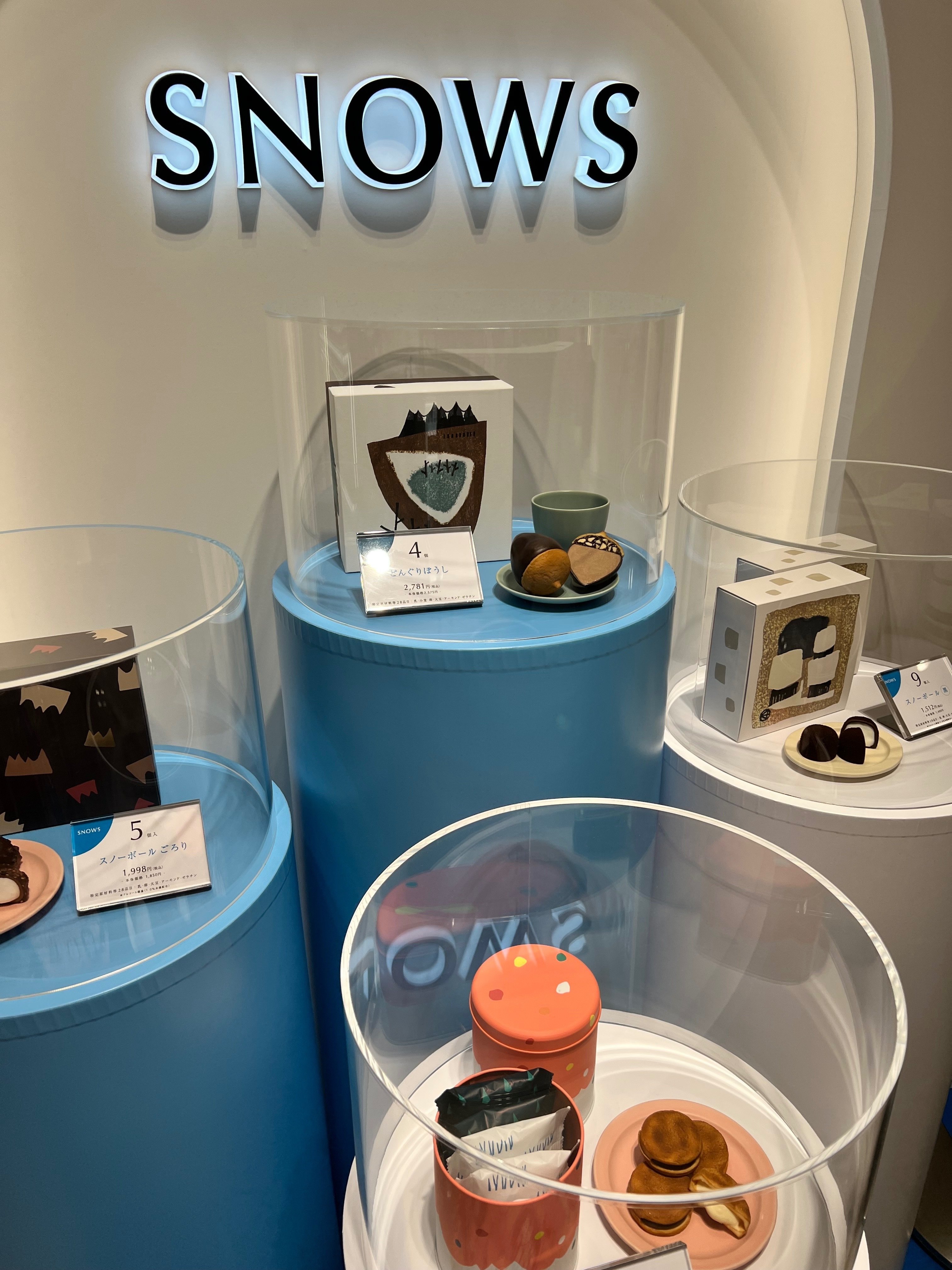 SNOWS｜みにたま