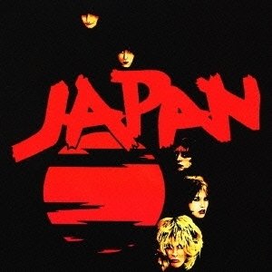 全アルバム】〜JAPAN…ミック・カーンという名前だけは覚えて