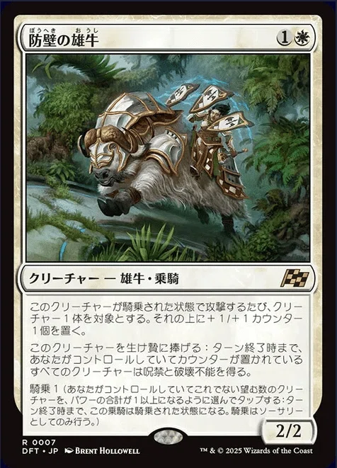 MTG】霊気走破カードレビュー(神話レア編)｜marukero