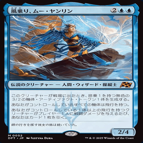 MTG】霊気走破カードレビュー(神話レア編)｜marukero