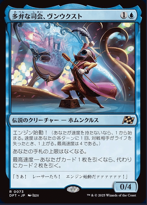 MTG】霊気走破レビュー(レア編)|marukero MTG】霊気走破レビュー(レア編)|marukero