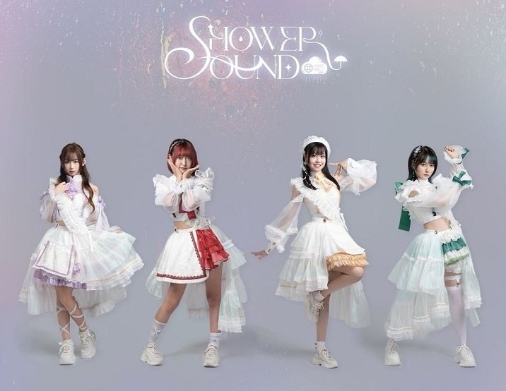 中国偶像团体（アイドルグループ）今更2024｜未設定
